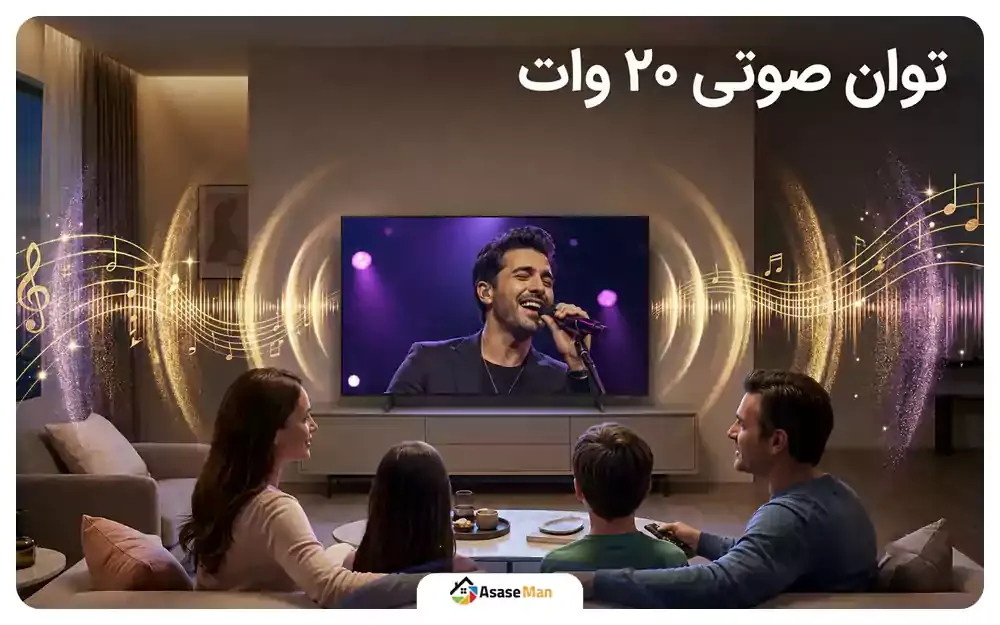 کیفیت صدا تلویزیون سامسونگ U8000F