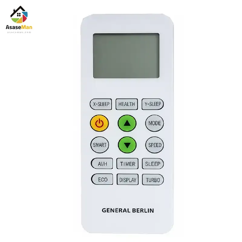 ریموت کنترل کولرگازی 18000 جنرال برلین مدل CSH18BB