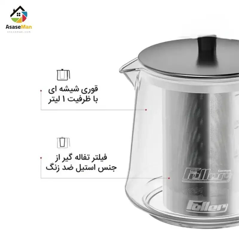 ظرفیت قوری سماور برقی فلر مدل TS380