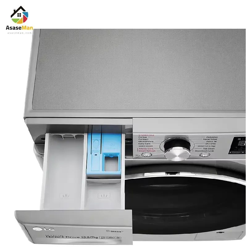 کشو مواد شویند ماشین لباسشویی ال جی 10.5/7 کیلو گرم مدل F4V5 نقره ای