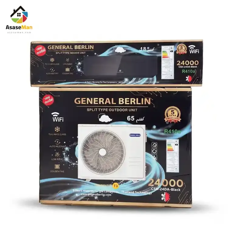 بسته بندی کولر گازی جنرال برلین 24000 مدل CSH-24DA