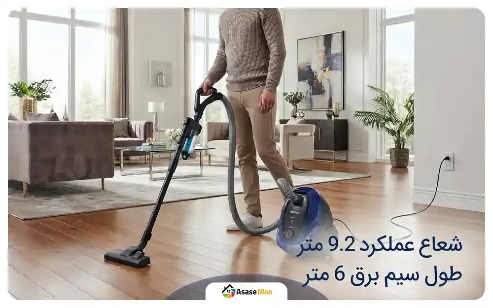 طول سیم برق و شعاع عملکرد