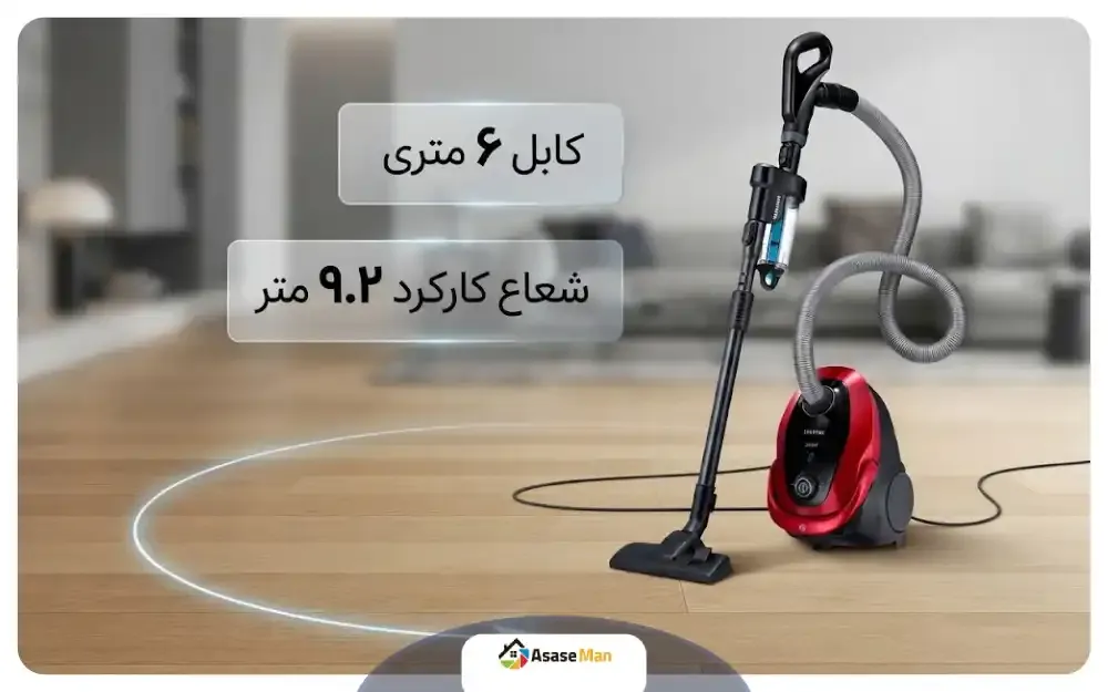 شعاع عملکرد جارو برقی سامسونگ مدل VC20M257AWR