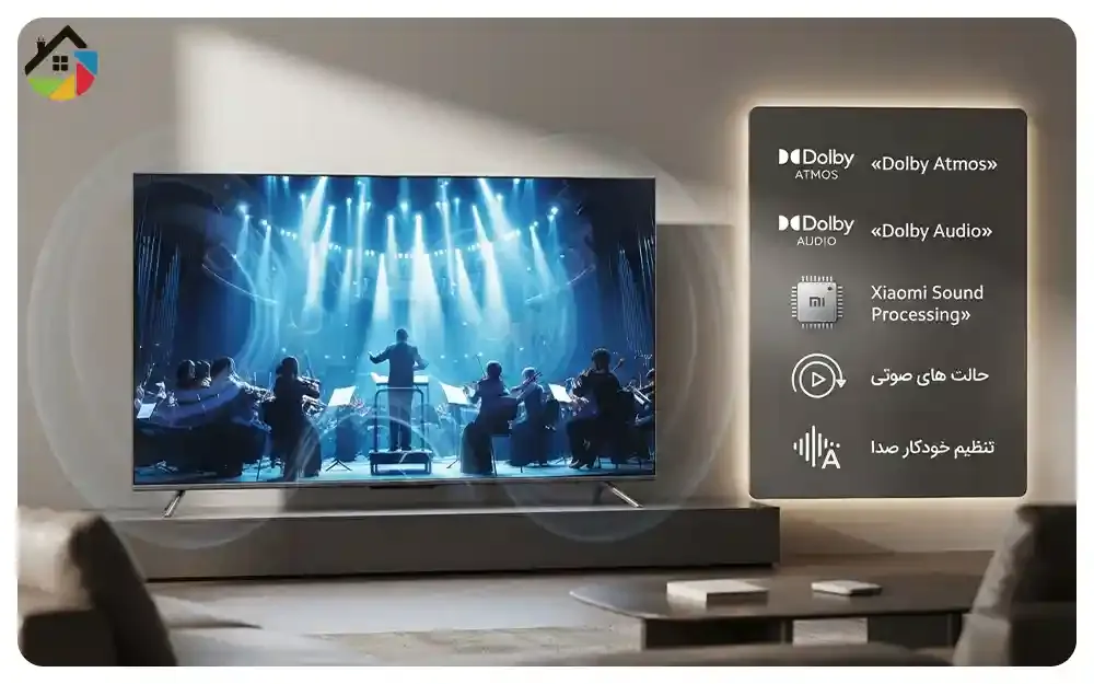 کیفیت صدا تلویزیون شیائومی S MiniLED 2025