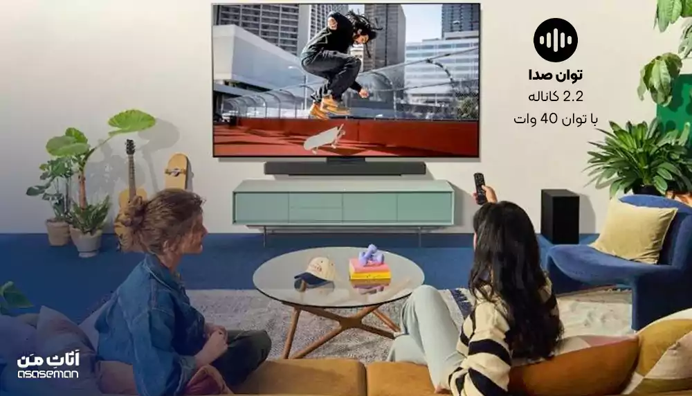 صدای تلویزیون ال جی C5