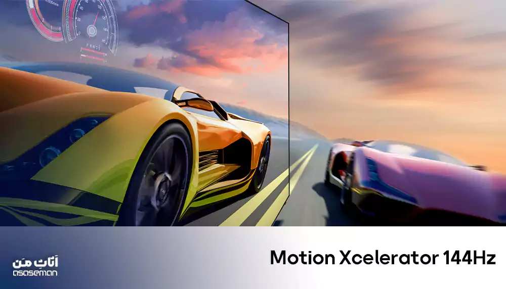 تلویزیون گیمینگ با رفرش ریت قابل پردازش تا 144 هرتز